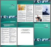 Click to download ITT Brochure